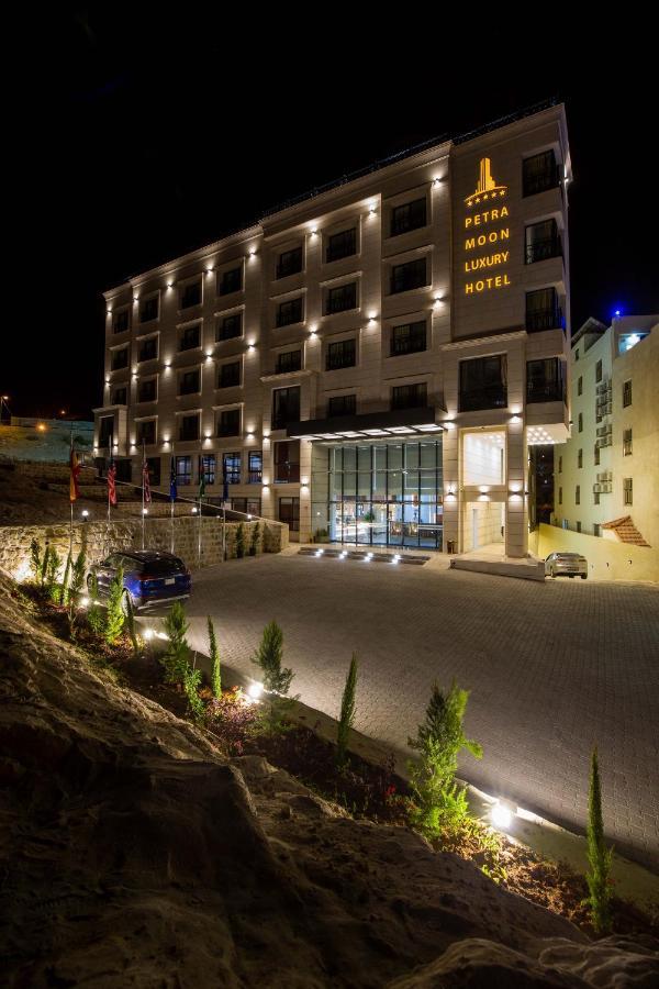 וואדי מוסא Petra Moon Luxury Hotel מראה חיצוני תמונה